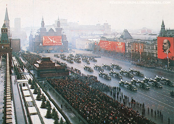 наружная полит реклама