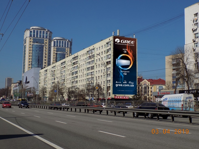 22 Beresteiskyi Ave. (Peremohy)