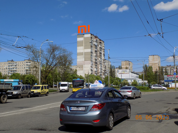 пр-т. Свободи, 26А