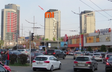 “Pivdennyi” Railway Station (7 Patriakha Mstyslava Skrypnyka St.)