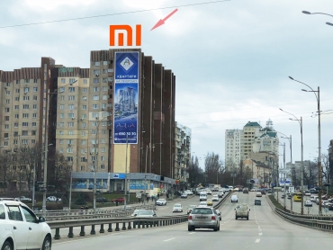 пр-т. Голосеевский, 15 (вид на Демеевскую пл.)