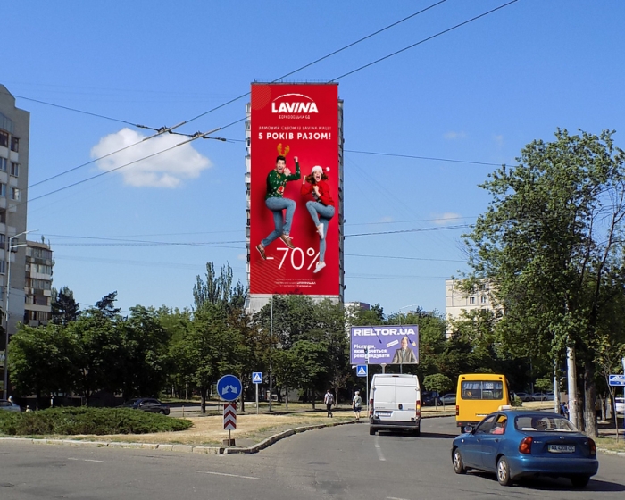8 Sholom-Aleikhema st.