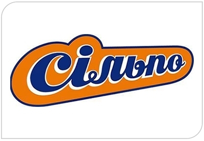 Рекламна кампанія "Сільпо"