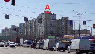 пр-т. Академика Палладина, 7/60 (ПРАВОЕ КРЫЛО ДОМА)