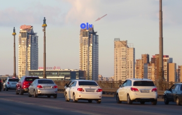 Днепровская Набережная, 1-Б (МОСТ ПАТОНА)