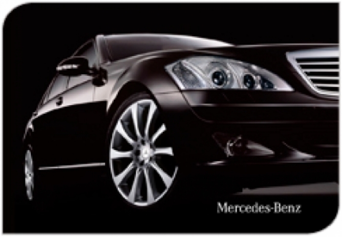 Рекламная кампания Merсedes-Benz S-класа