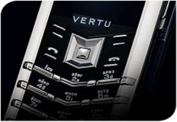 Рекламная кампания "VERTU"