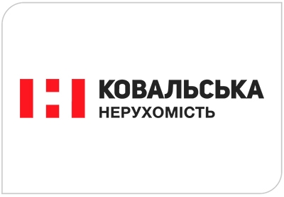 Advertising campaign of "Kovalska Nerukhomist"