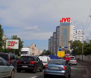 Харьковское шоссе, 56