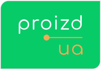Advertising campaign of "proizd.ua"