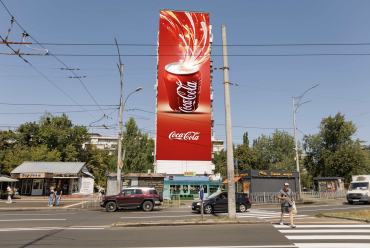 просп. Лесной, 29