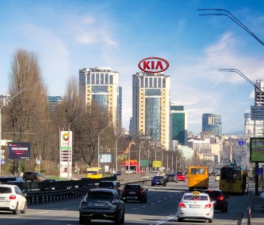 26 Beresteiskyi Ave. (Peremohy)