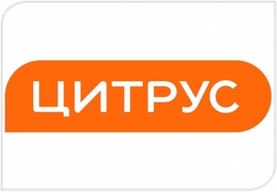 Рекламна кампанія "CITRUS.UA"